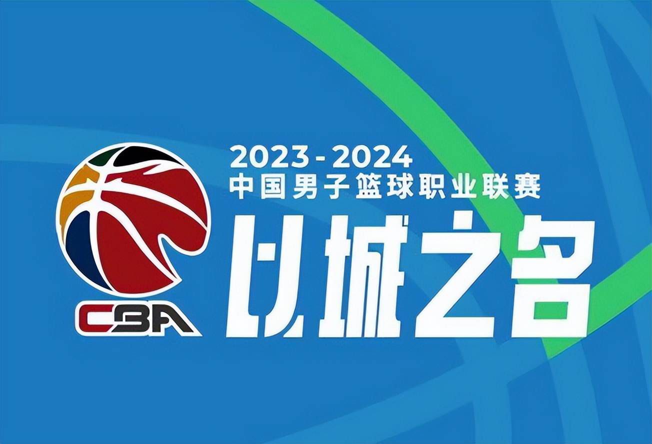 劳塔罗因为大腿肌肉在本周意杯比赛受伤，无缘国米2023年的最后一场比赛。